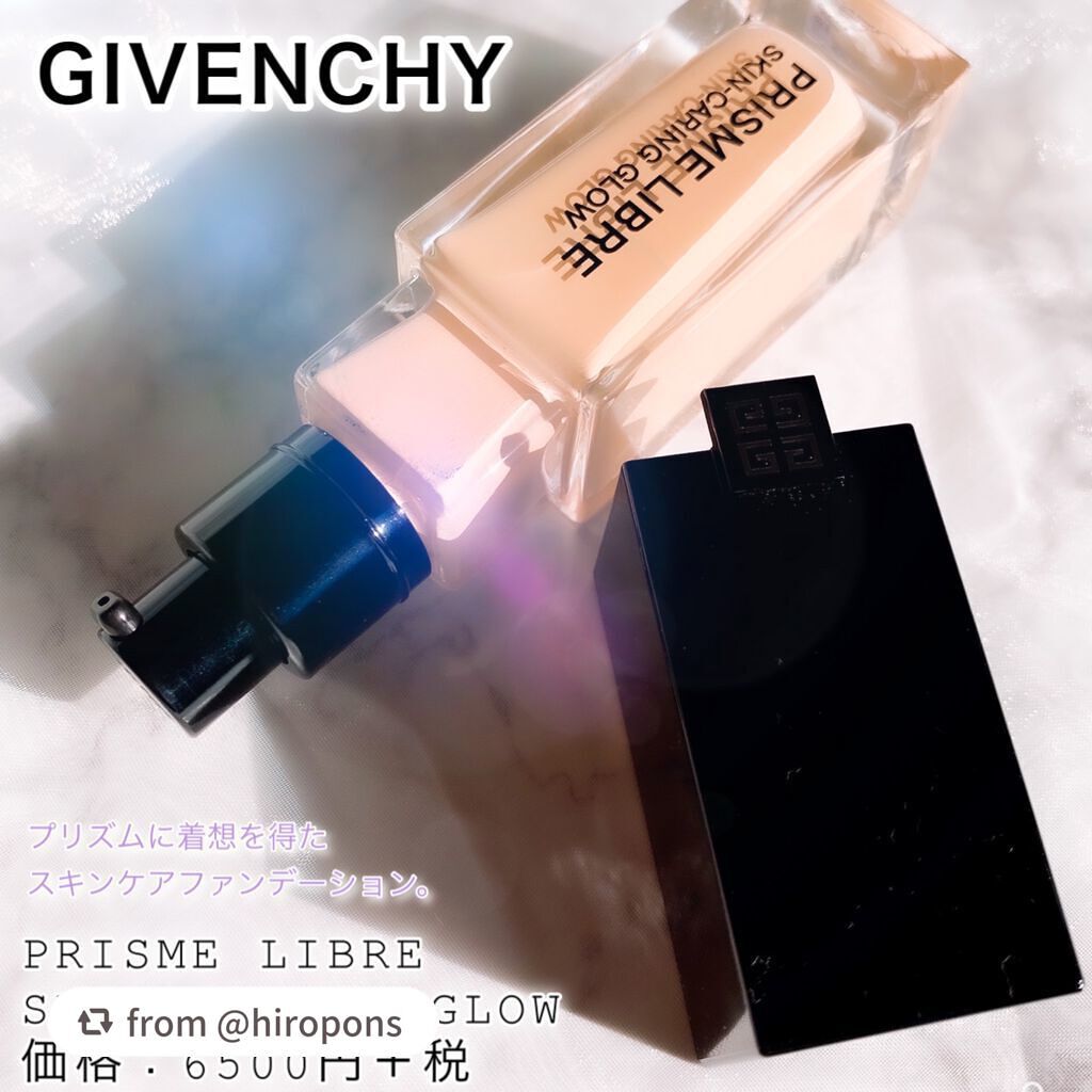 プリズム・リーブル・スキンケアリング・グロウ/GIVENCHY/リキッドファンデーションを使ったクチコミ(2枚目)
