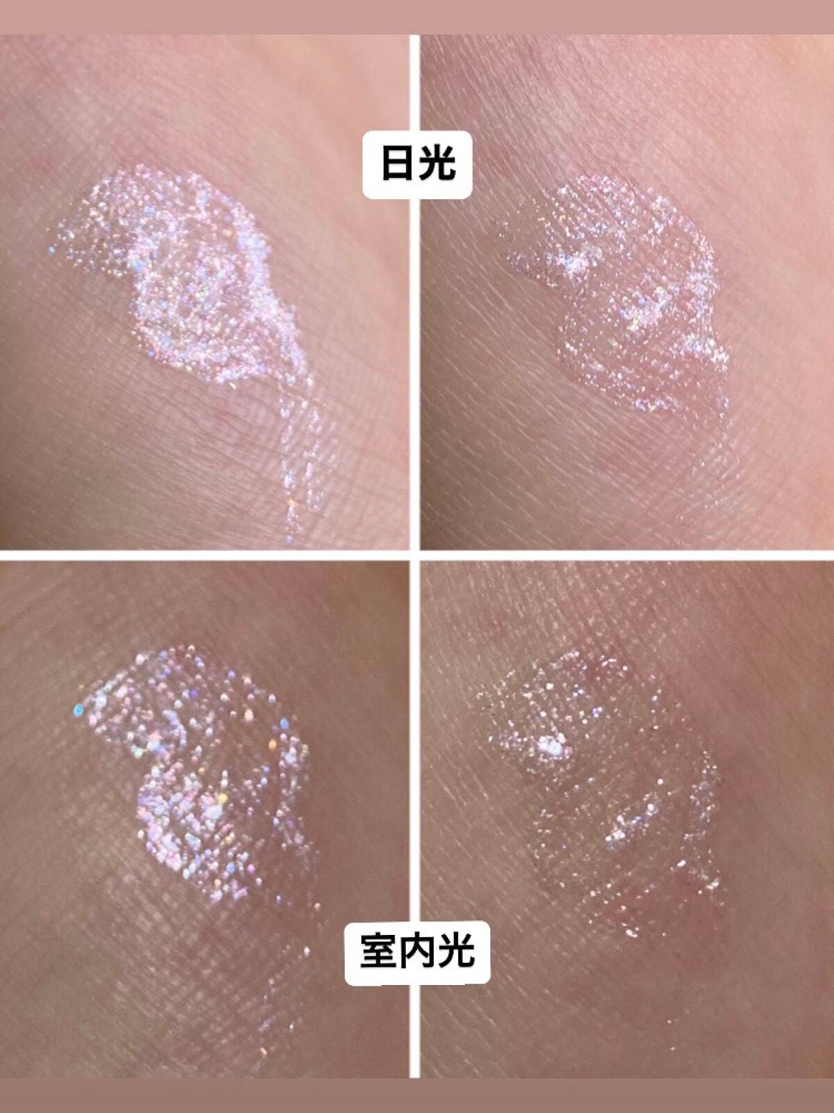 グロウリキッドライナー/CEZANNE/リキッドアイライナーを使ったクチコミ(3枚目)