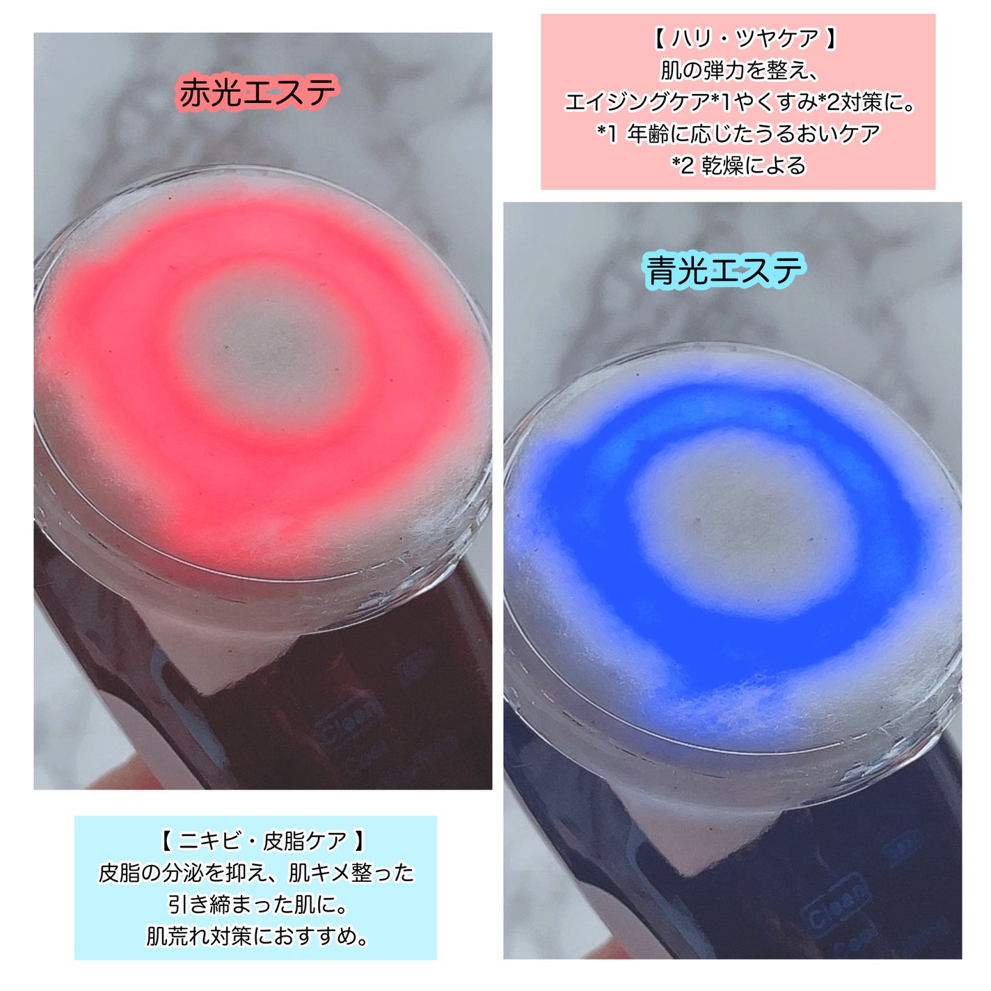 多機能温冷美顔器/ANLAN/美顔器・マッサージを使ったクチコミ(7枚目)