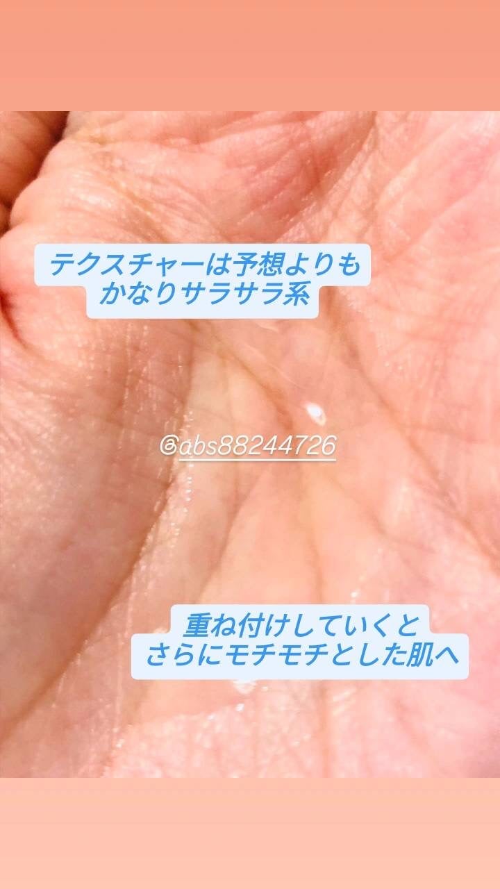 PDRN CICA アンプル/derDM/美容液を使ったクチコミ(6枚目)