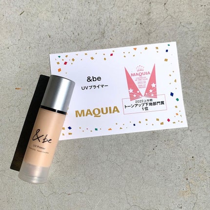 &be UVプライマー/&be/化粧下地を使ったクチコミ(3枚目)