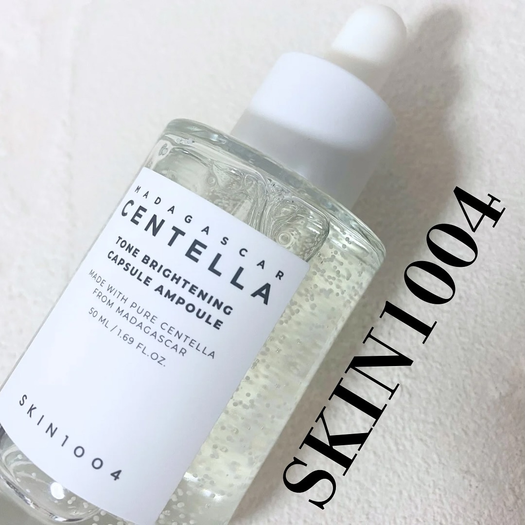 トーンブライトニング カプセルアンプル/SKIN1004/美容液を使ったクチコミ（1枚目）
