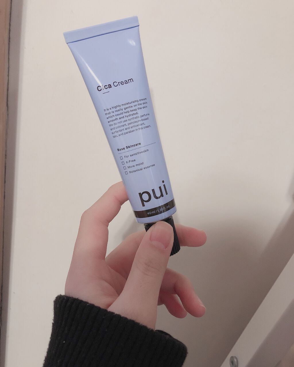 cica cream/PUI/フェイスクリームを使ったクチコミ（1枚目）