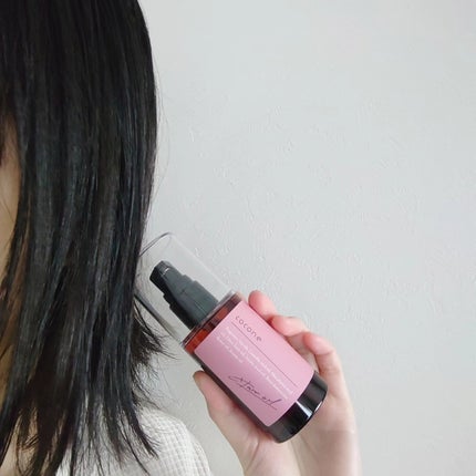 ヘアエッセンスオイル(スムース)/cocone/ヘアオイルを使ったクチコミ(4枚目)