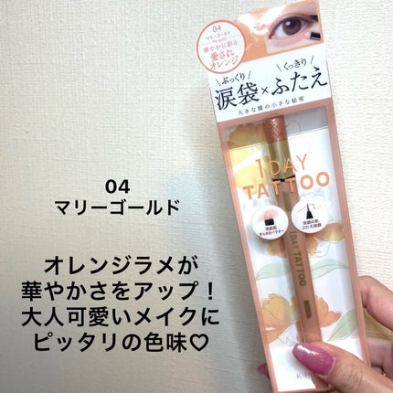 ãã«ããã«ãŒãã³ã°ã¢ã€ãº/K-ãã¬ãã/ã¹ãã£ãã¯ã¢ã€ã·ã£ããŠã䜿ã£ãã¯ãã³ãïŒ5æç®ïŒ