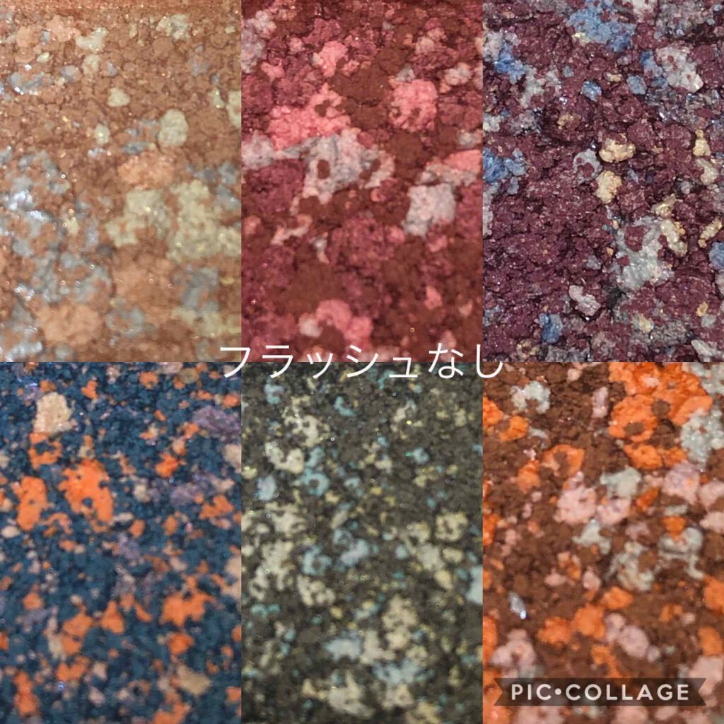 グリッタープリズム シャドウ/MISSHA/グリッターを使ったクチコミ（2枚目）