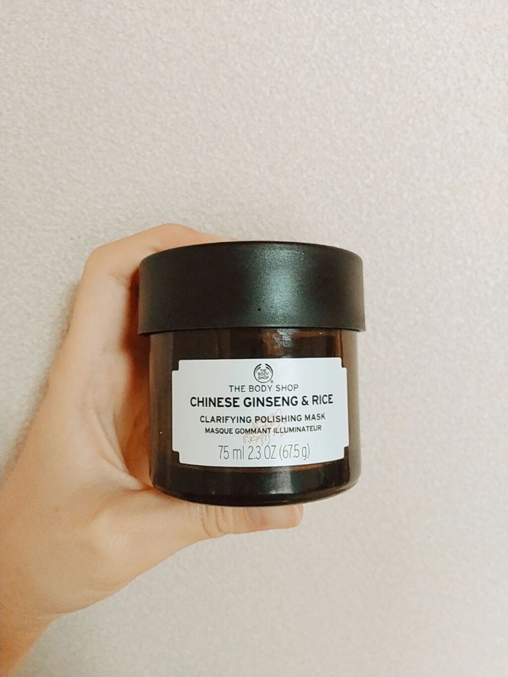 チャイニーズ ジンセン&ライス クラリファイングポリッシングマスク/THE BODY SHOP/洗い流すパック・マスクを使ったクチコミ(1枚目)