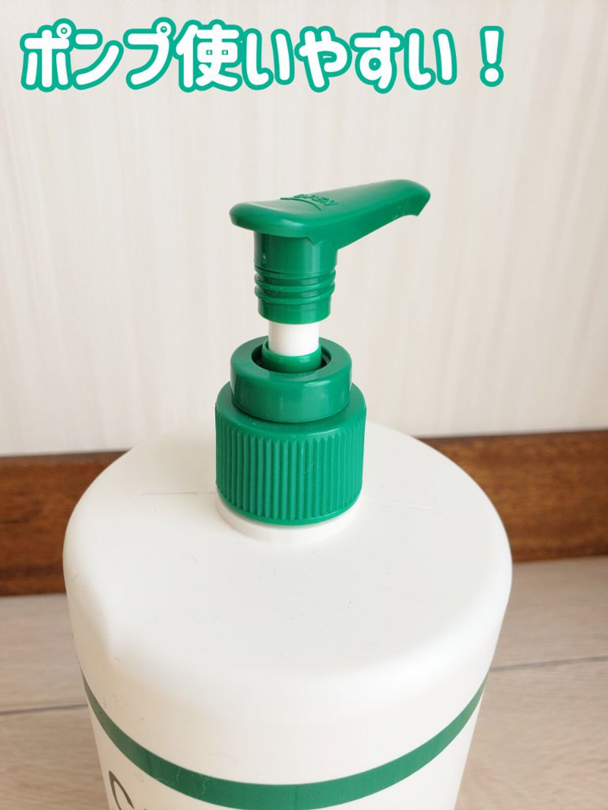 CICA ローション (保湿化粧水)/プラチナレーベル/化粧水を使ったクチコミ（2枚目）