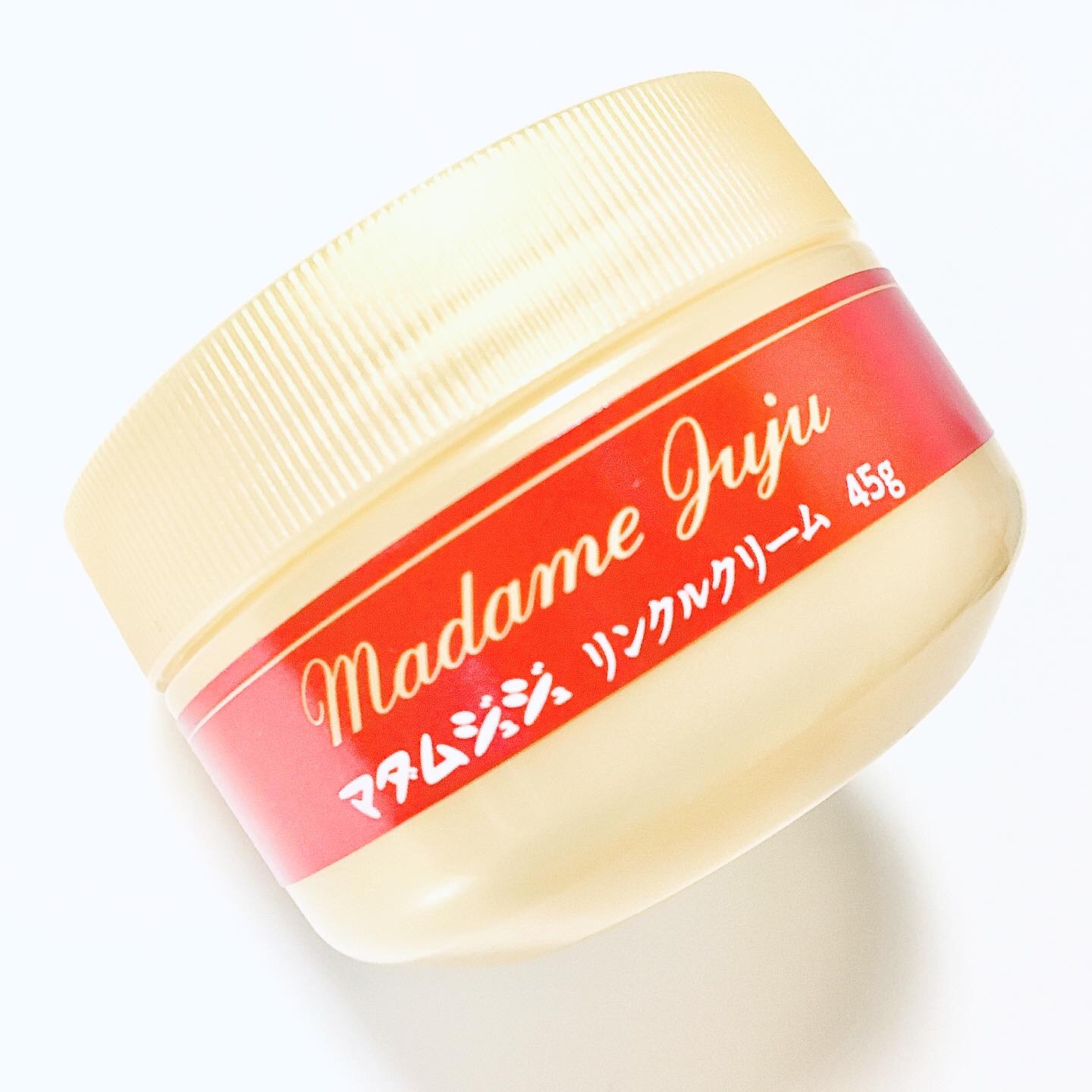 薬用リンクルクリーム/ジュジュ/フェイスクリームを使ったクチコミ（1枚目）