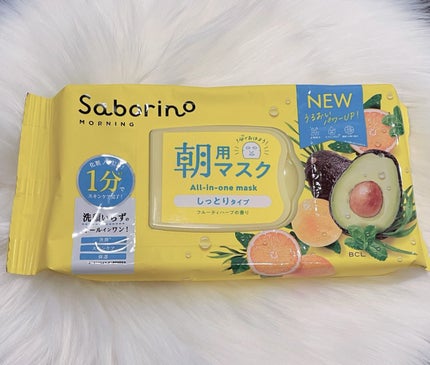 目ざまシート N/サボリーノ/シートマスク・パックを使ったクチコミ(1枚目)