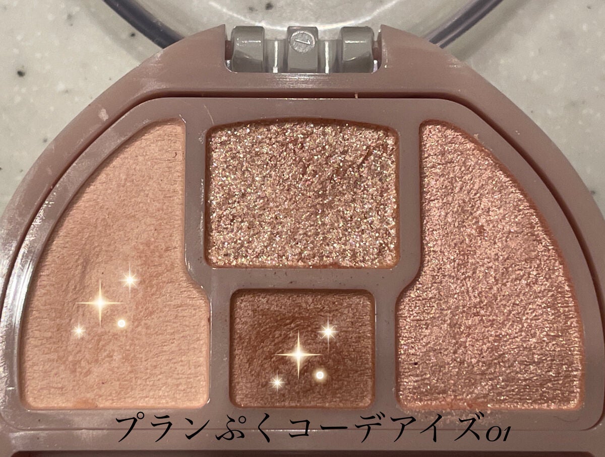 マシュマロフィニッシュパウダー/キャンメイク/プレストパウダーを使ったクチコミ(3枚目)