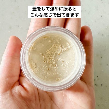 ルースセッティングパウダー トランスルーセント/ローラ メルシエ/ルースパウダーを使ったクチコミ(2枚目)