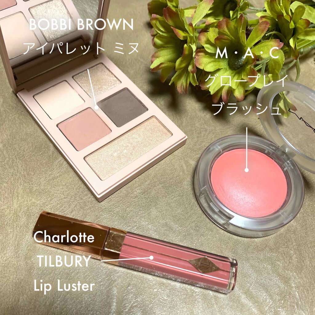 リュクス カラー リップ ラスター ラッカー グロス/Charlotte Tilbury/リップグロスを使ったクチコミ(1枚目)