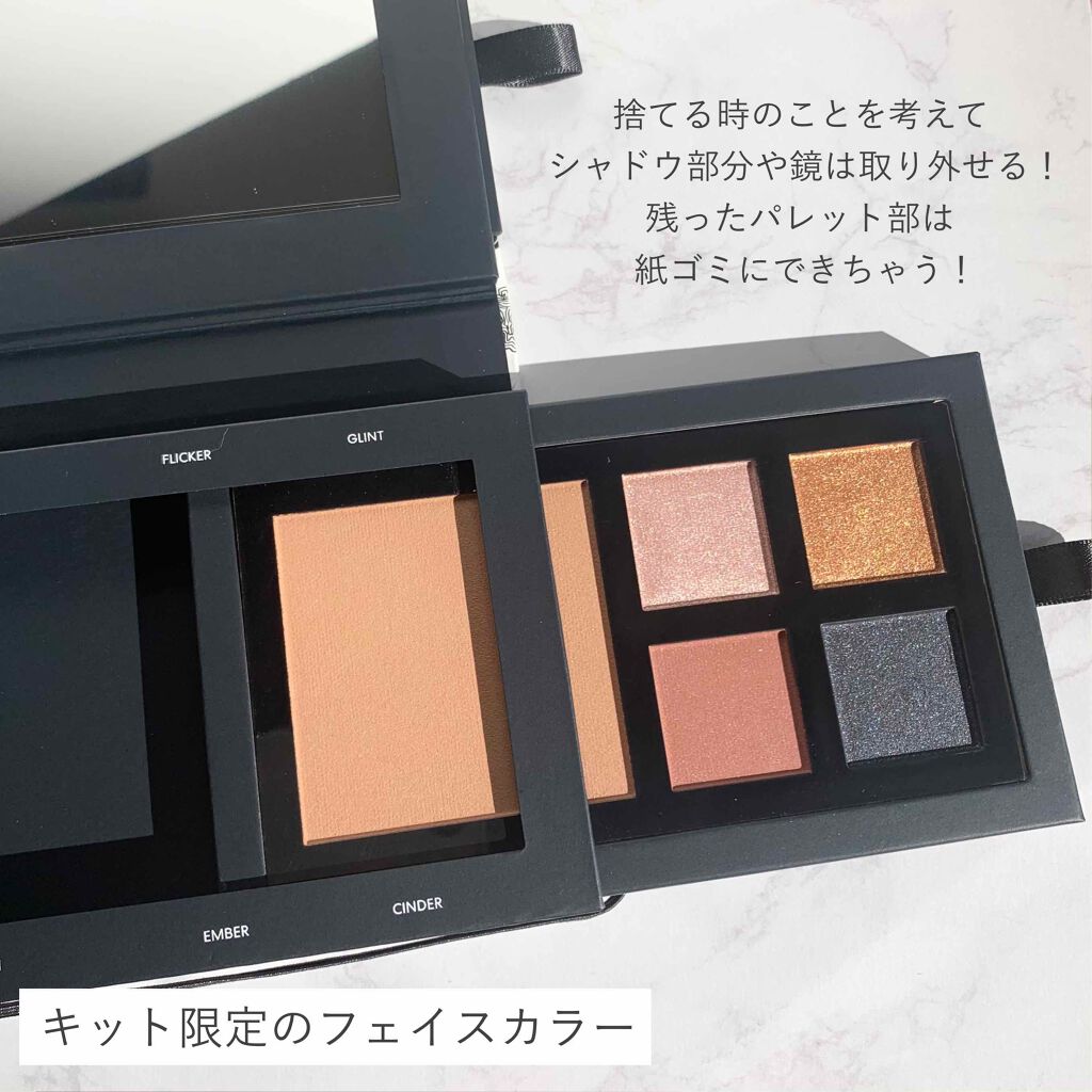 プレミアム メイクアップ ホリデー キット 2020/bareMinerals/メイクアップキットを使ったクチコミ（3枚目）