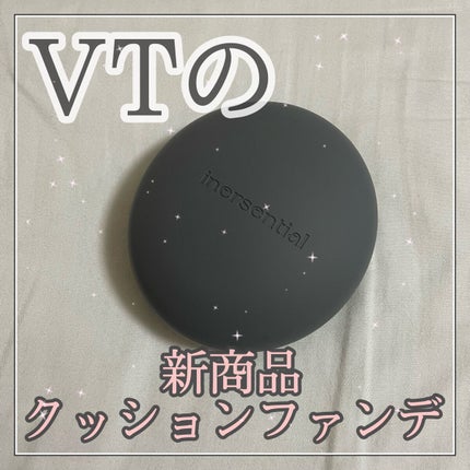 ナチュラルスキンフィットクッション/inersential/クッションファンデーションを使ったクチコミ(1枚目)