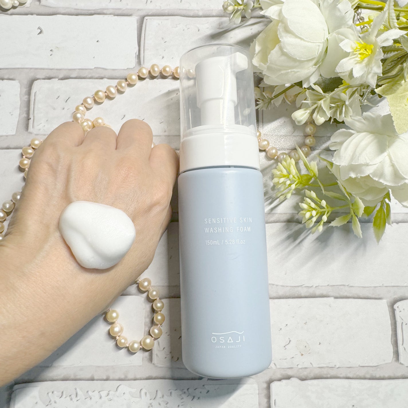 センシティブ スキン ウォッシングフォーム/OSAJI/泡洗顔を使ったクチコミ(2枚目)