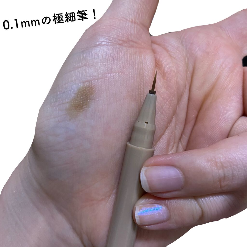 グリッターイルミネーションライナー/CipiCipi/リキッドアイライナーを使ったクチコミ(9枚目)