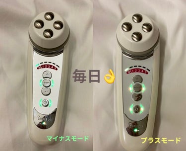 美顔器/美顔器・マッサージを使ったクチコミ（2枚目）