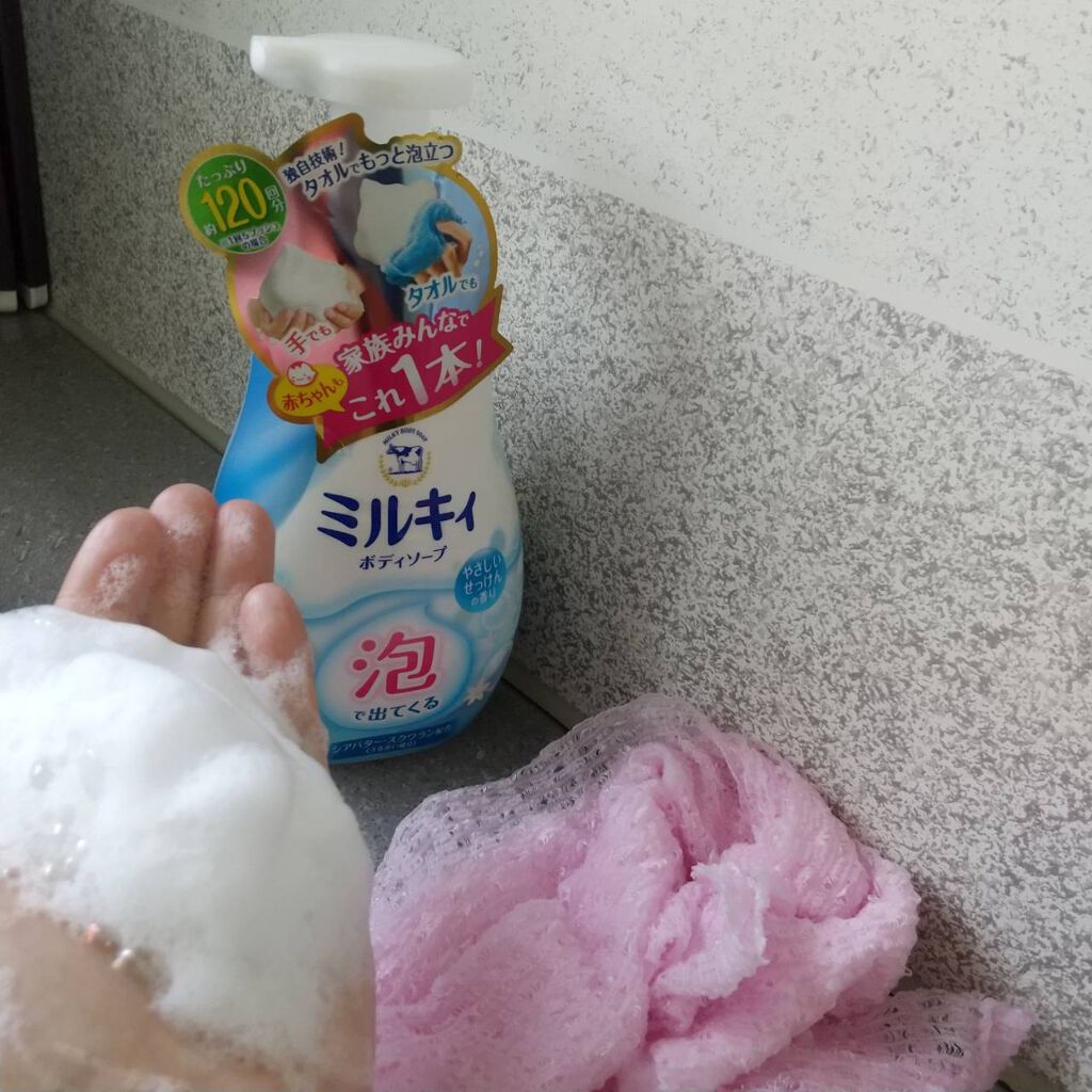 泡で出てくる ミルキィボディソープ やさしいせっけんの香り/ミルキィ/ボディソープを使ったクチコミ（2枚目）