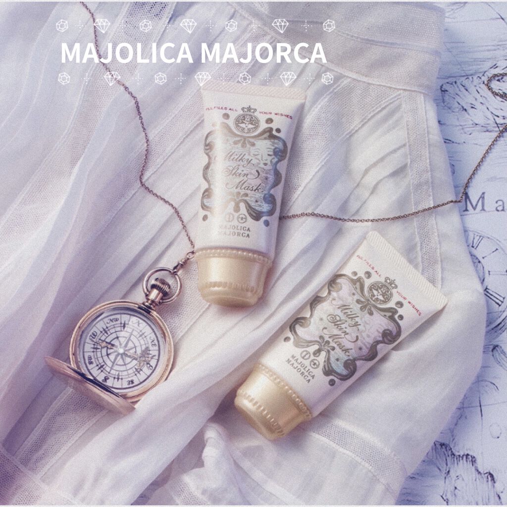 ミルキースキンマスク/MAJOLICA MAJORCA/化粧下地を使ったクチコミ（1枚目）