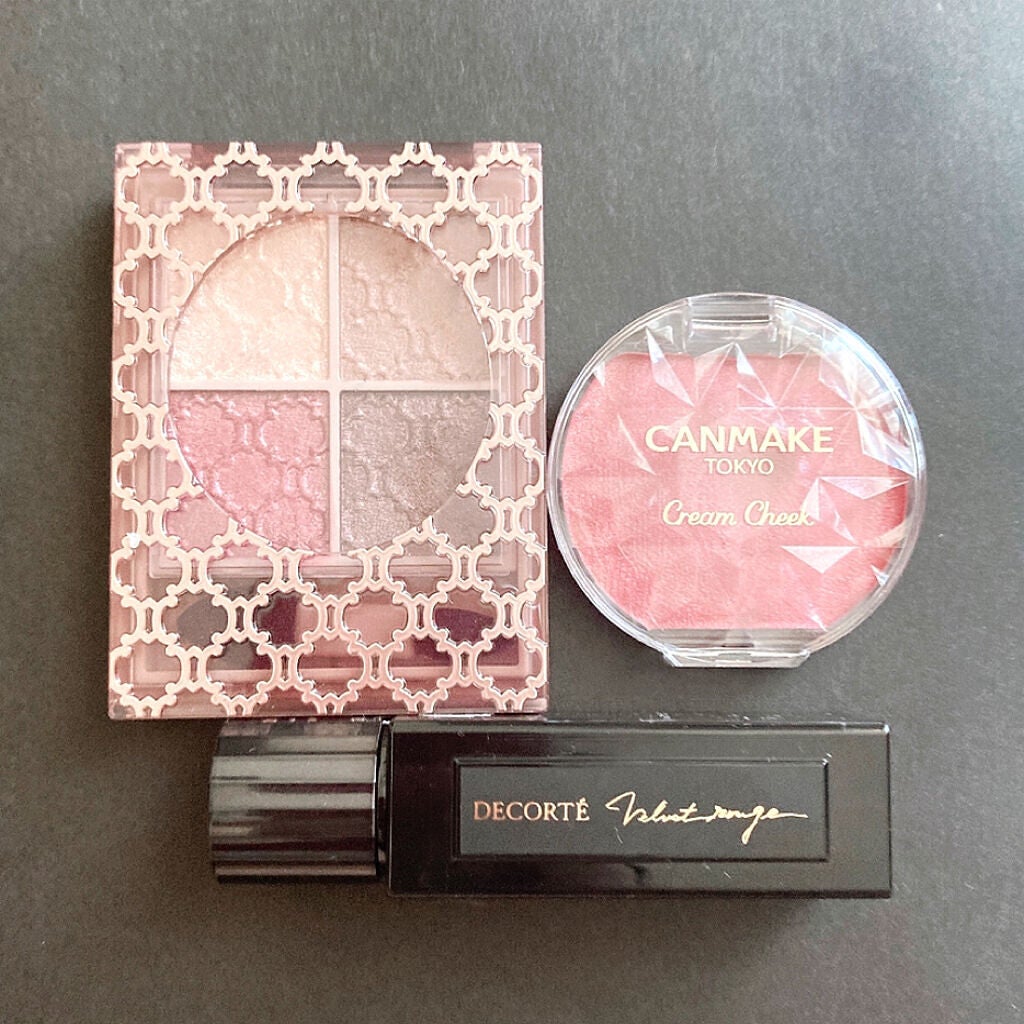 グロッシーリッチ アイズ N/Visée/アイシャドウパレットを使ったクチコミ(2枚目)