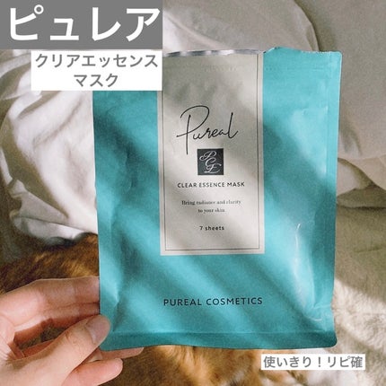 クリアエッセンスマスク/ピュレア/シートマスク・パックを使ったクチコミ(1枚目)