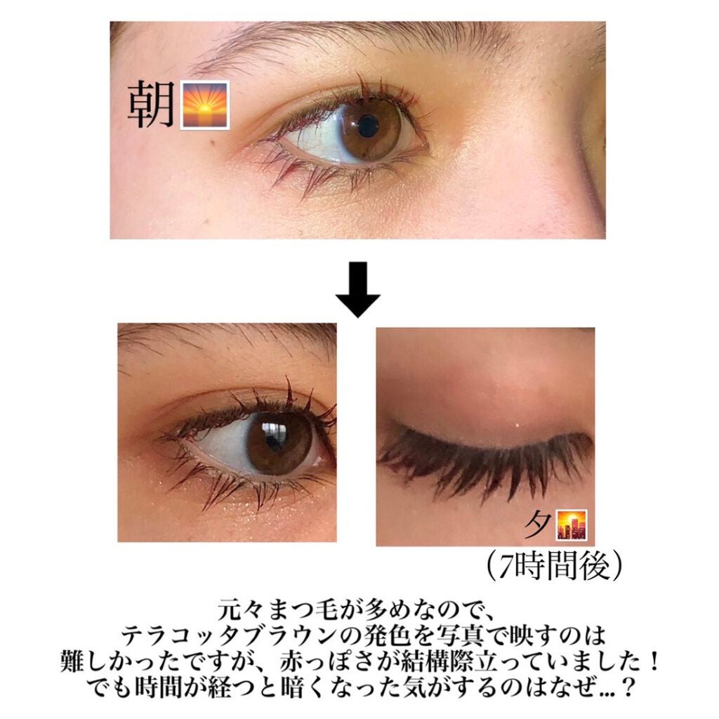 オペラ マイラッシュ アドバンスト/OPERA/マスカラを使ったクチコミ(3枚目)