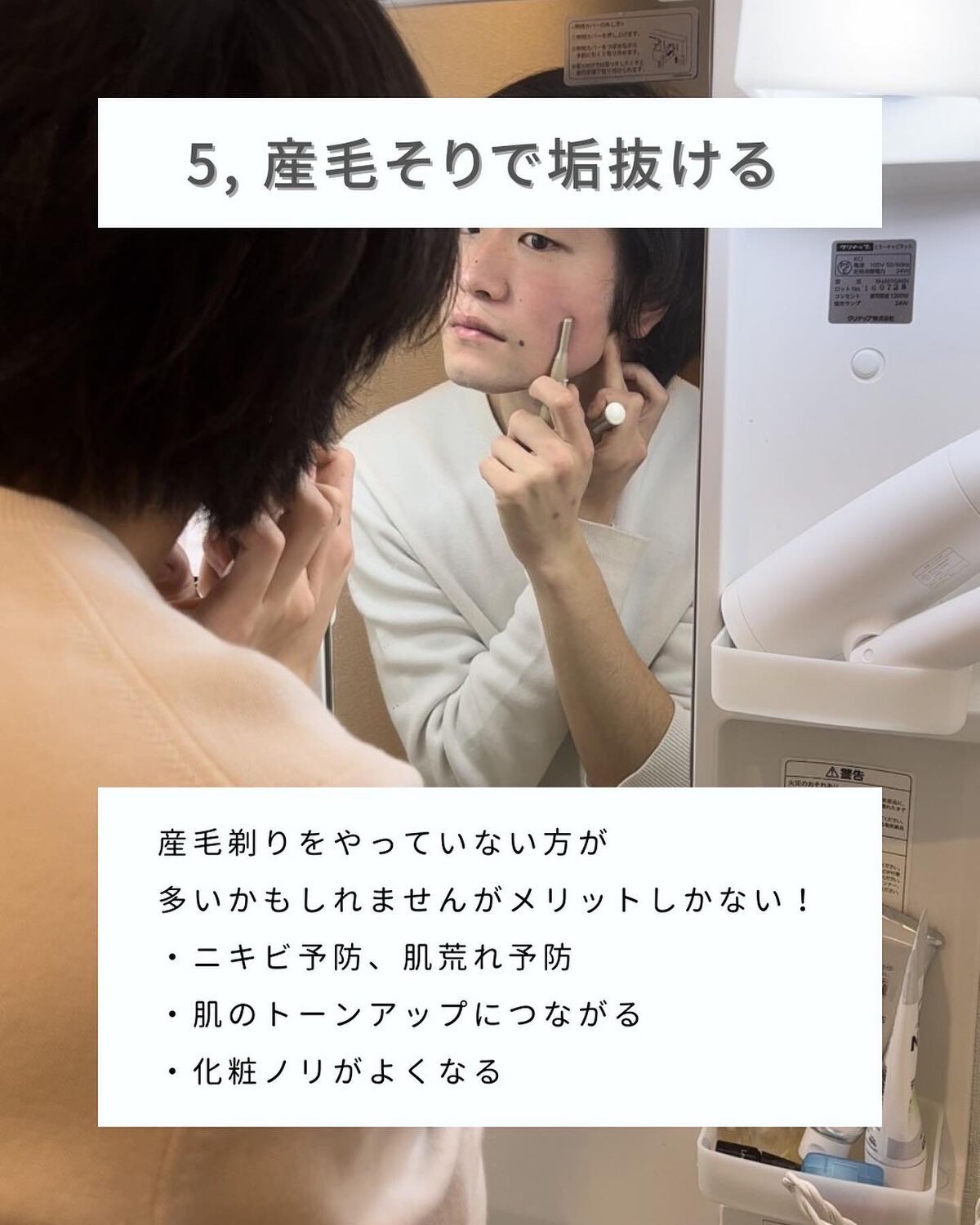 たー on LIPS 「他の投稿はこちら💁♂️@mens_makeup1今回は彼女か..」(6枚目)