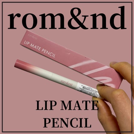 ウォータリーティントリップ/CEZANNE/リップティントを使ったクチコミ(1枚目)