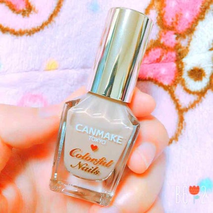 カラフルネイルズ/キャンメイク/マニキュアを使ったクチコミ(1枚目)