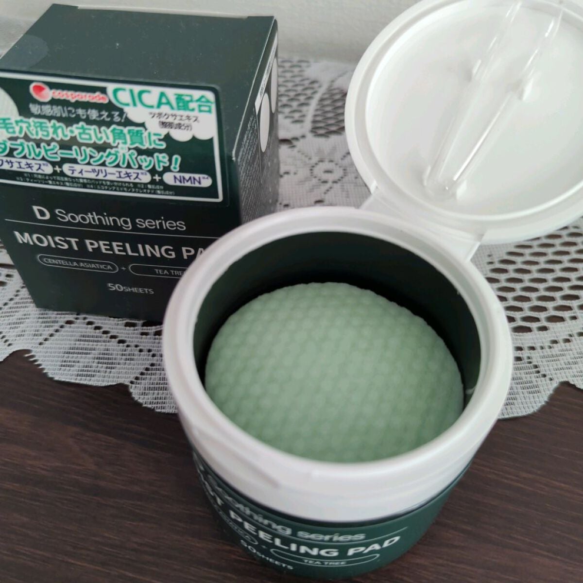 DS モイストピーリングパッド/ドン・キホーテ/トナーパッドを使ったクチコミ(2枚目)