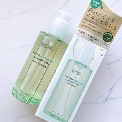 グリーンティーモイスチャークレンジングオイル/ラウンドアラウンド/オイルクレンジングを使ったクチコミ(1枚目)