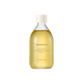 オーガニックボディーオイル ‐サレンボディオイル ラベンダー・マジョラム / AROMATICA
