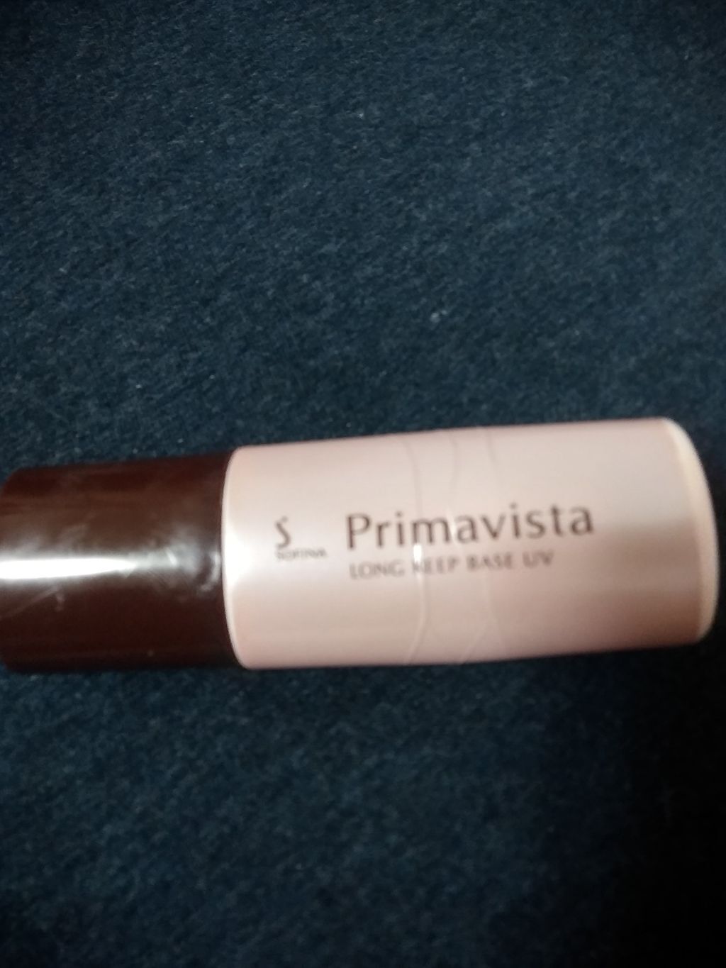 皮脂くずれ防止化粧下地 /プリマヴィスタ/化粧下地を使ったクチコミ（1枚目）