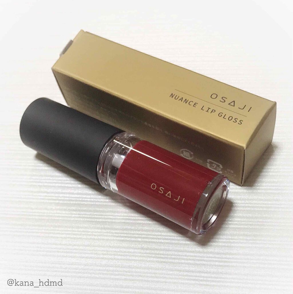 ニュアンス リップグロス/OSAJI/リップグロスを使ったクチコミ(2枚目)