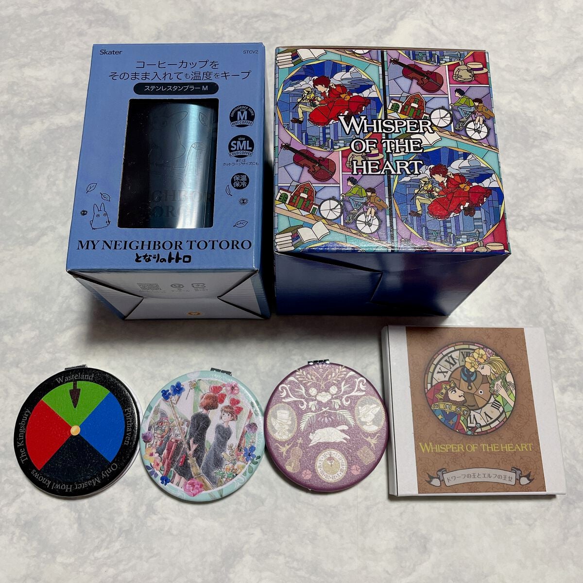 こすめすきぴ。 on LIPS 「🍏どんぐり共和国購入品🍎今回はジブリのグッズを購入したので紹介..」(1枚目)