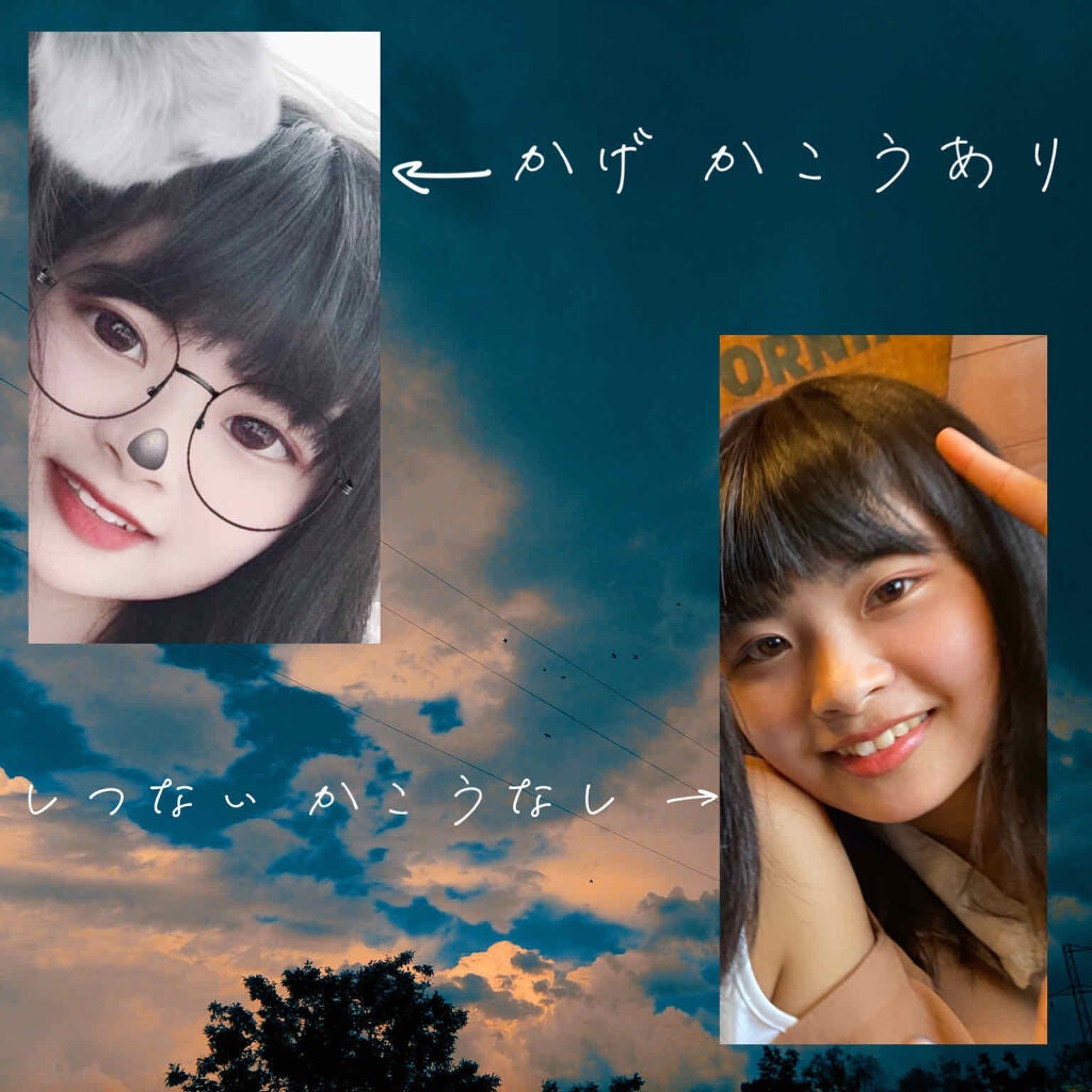 ピエナージュ/PienAge/カラーコンタクトレンズを使ったクチコミ(4枚目)