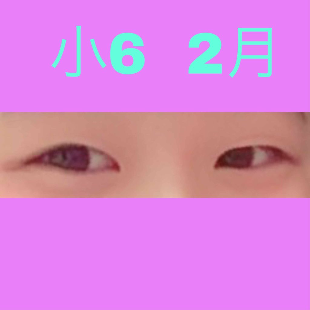 ウォッシャブル コールド クリーム/ちふれ/クレンジングクリームを使ったクチコミ（2枚目）