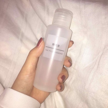 除光液(リムーバー)の使い方♡正しくネイルオフしてもっとネイルを楽しもう!
