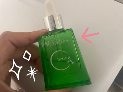 ヴィオテラス Cセラム/ヘルスビューティー/美容液を使ったクチコミ(1枚目)