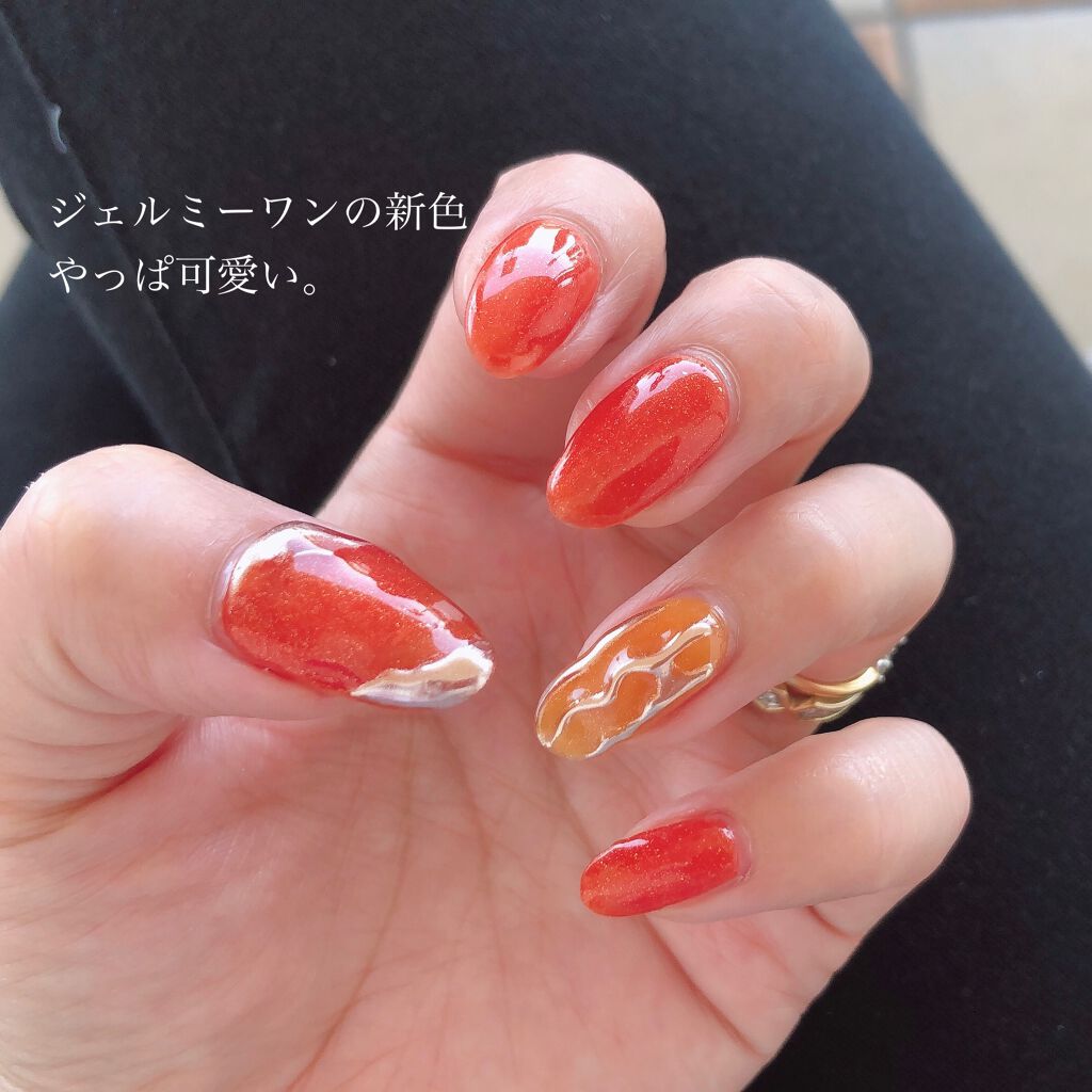 ジェルネイル/ジェルミーワン/ジェルネイルを使ったクチコミ(1枚目)