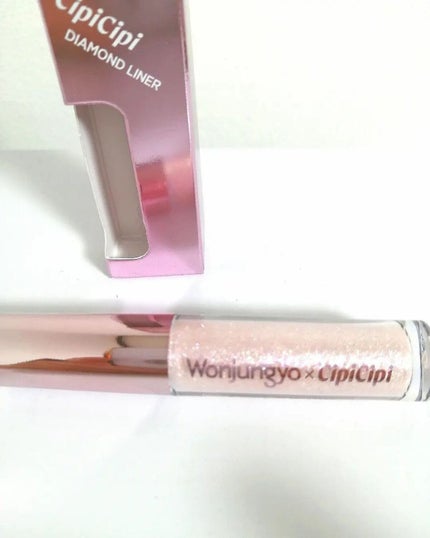 を使ったクチコミ(2枚目)