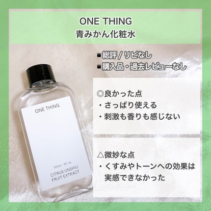 ニベア クリームケア ボディウォッシュ ヨーロピアンホワイトソープの香り/ニベア/ボディソープを使ったクチコミ(7枚目)