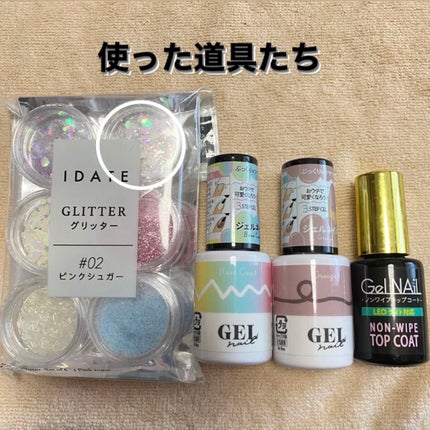アイデイト グリッター/IDATE/グリッターを使ったクチコミ(2枚目)