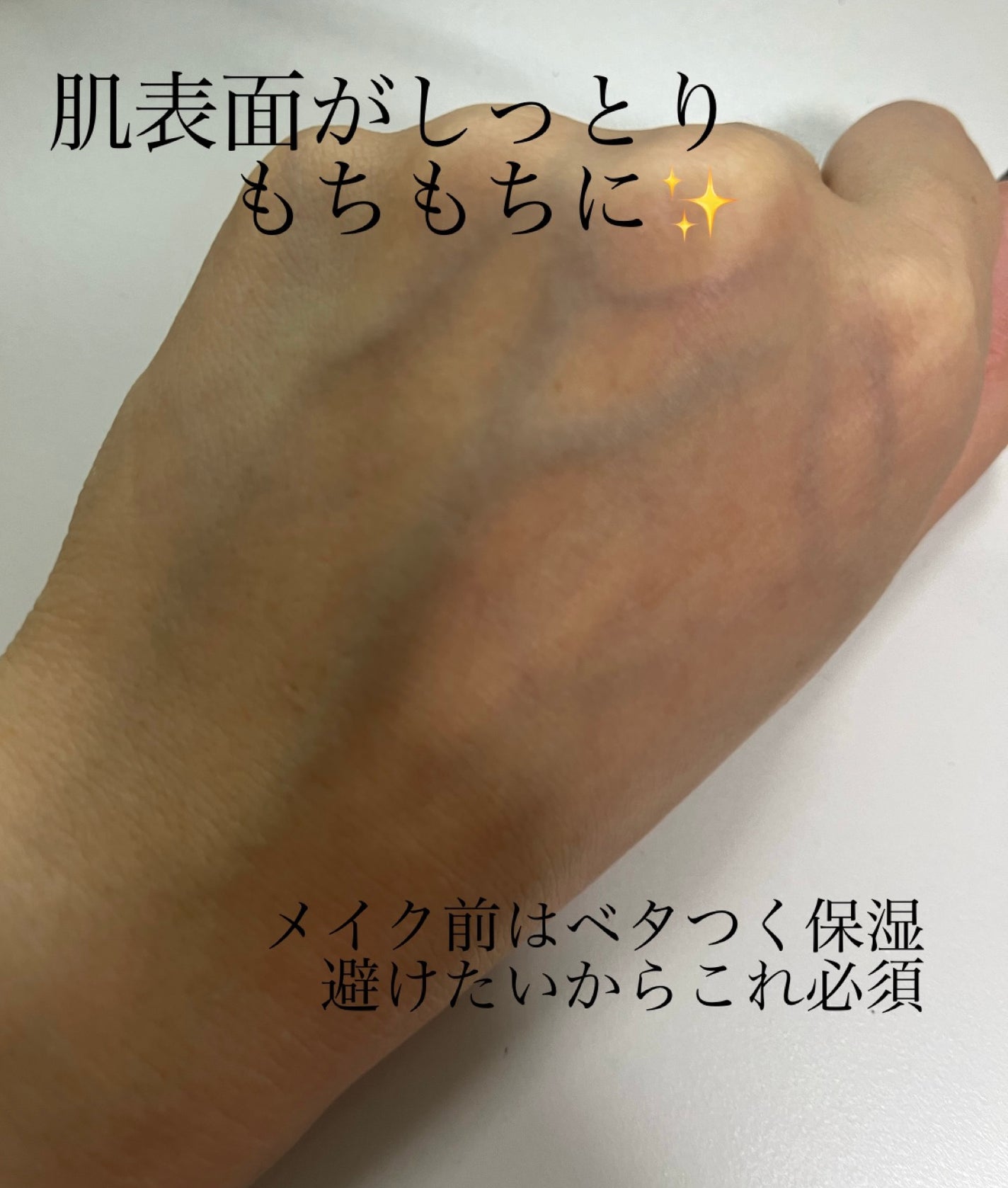 ドクタージー ブラックスネイル コラーゲンミスト/Dr.G/ミスト状化粧水を使ったクチコミ(3枚目)