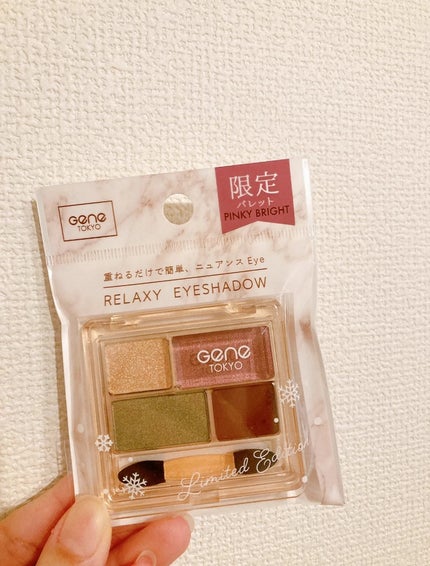 GENE TOKYO リラクシーアイシャドウ/DAISO/アイシャドウパレットを使ったクチコミ(2枚目)