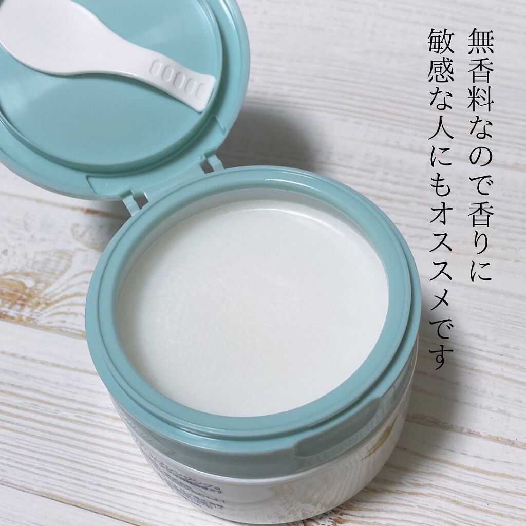 しっとり毛穴ケアクレンジングバーム/ダヴ/クレンジングバームを使ったクチコミ(8枚目)