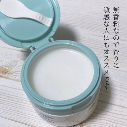 しっとり毛穴ケアクレンジングバーム/ダヴ/クレンジングバームを使ったクチコミ(8枚目)