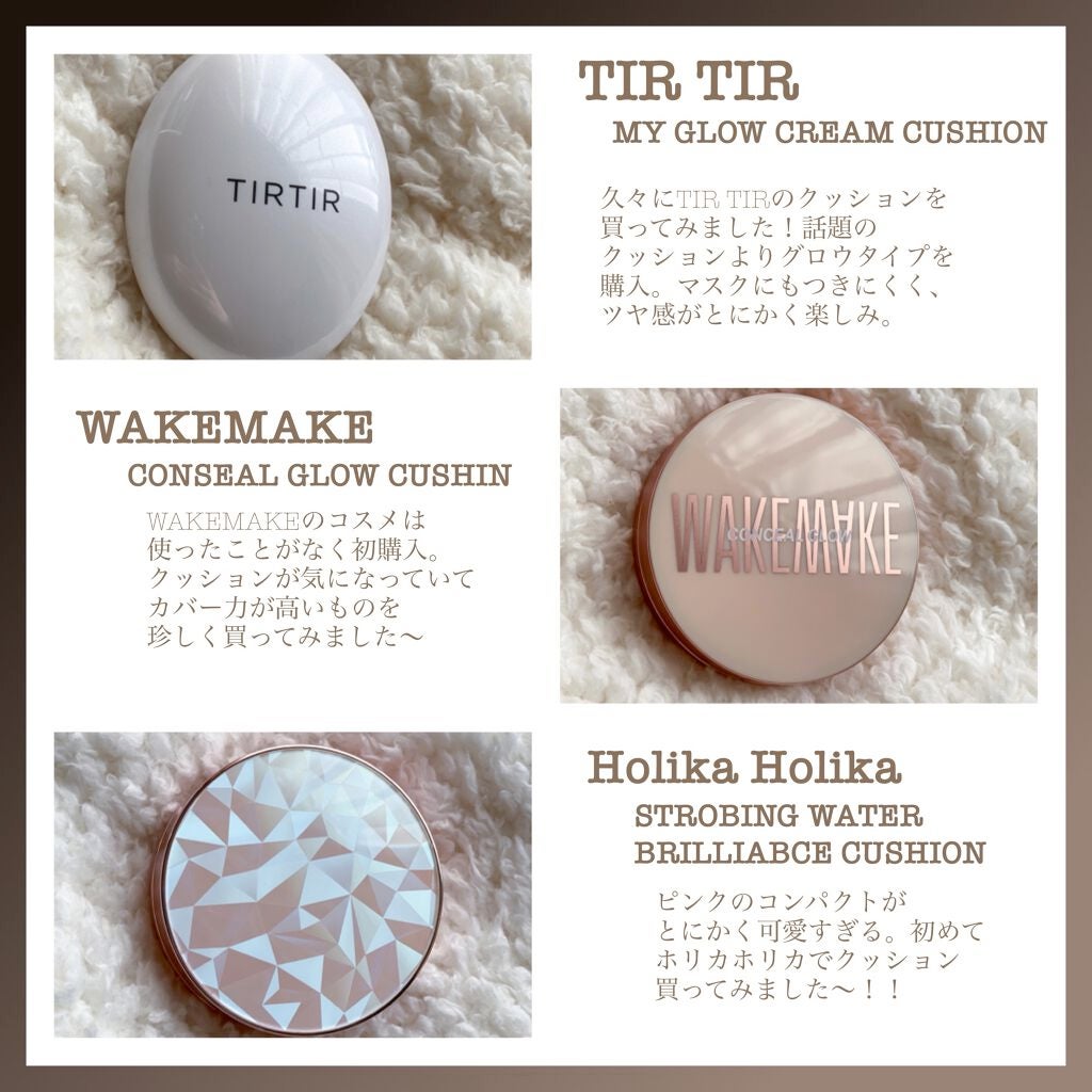 クリーム バーム イン クッション/AMUSE/クッションファンデーションを使ったクチコミ(3枚目)