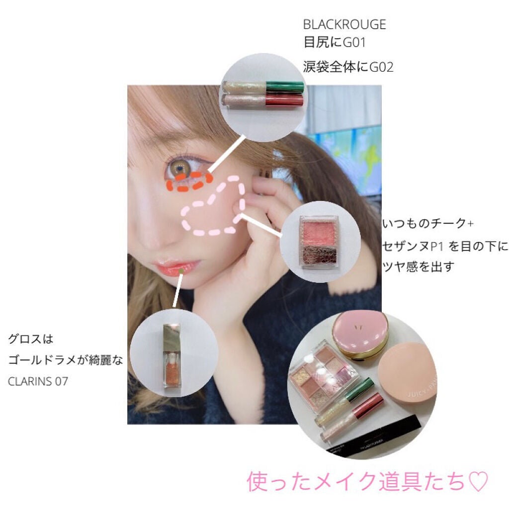 VT コラーゲンパクト/VT/クリーム・エマルジョンファンデーションを使ったクチコミ(2枚目)